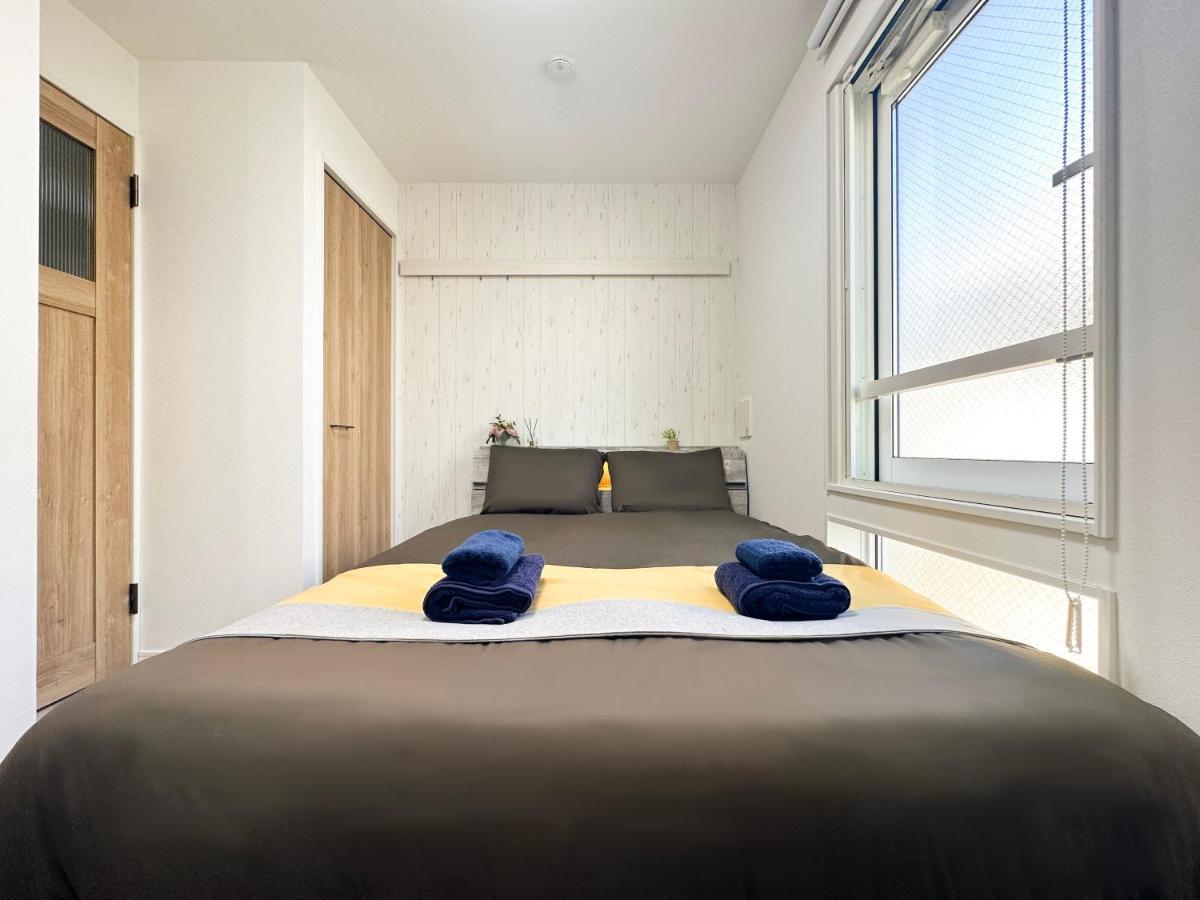 Nestay Waseda Apartamento