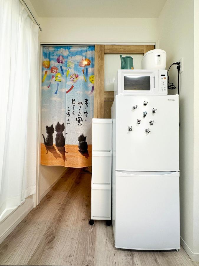 Nestay Waseda Apartamento Tokio