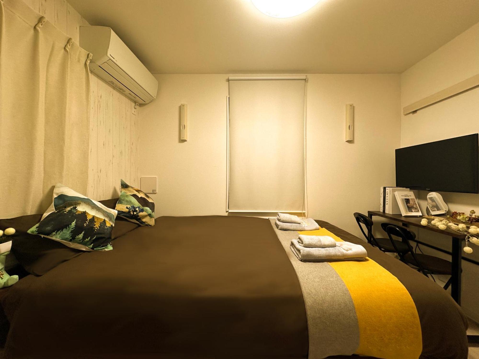 Apartamento Nestay Waseda *