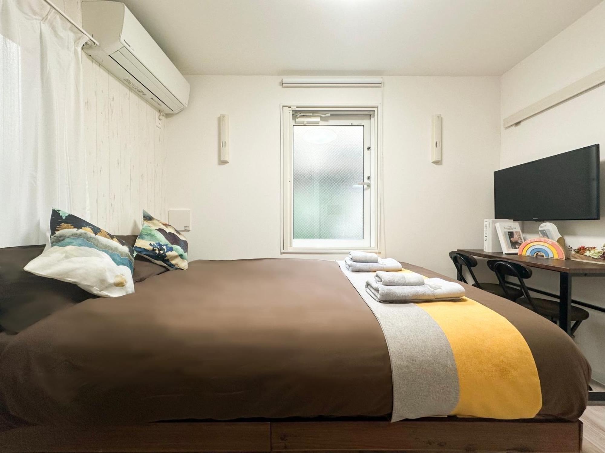 Apartamento Nestay Waseda