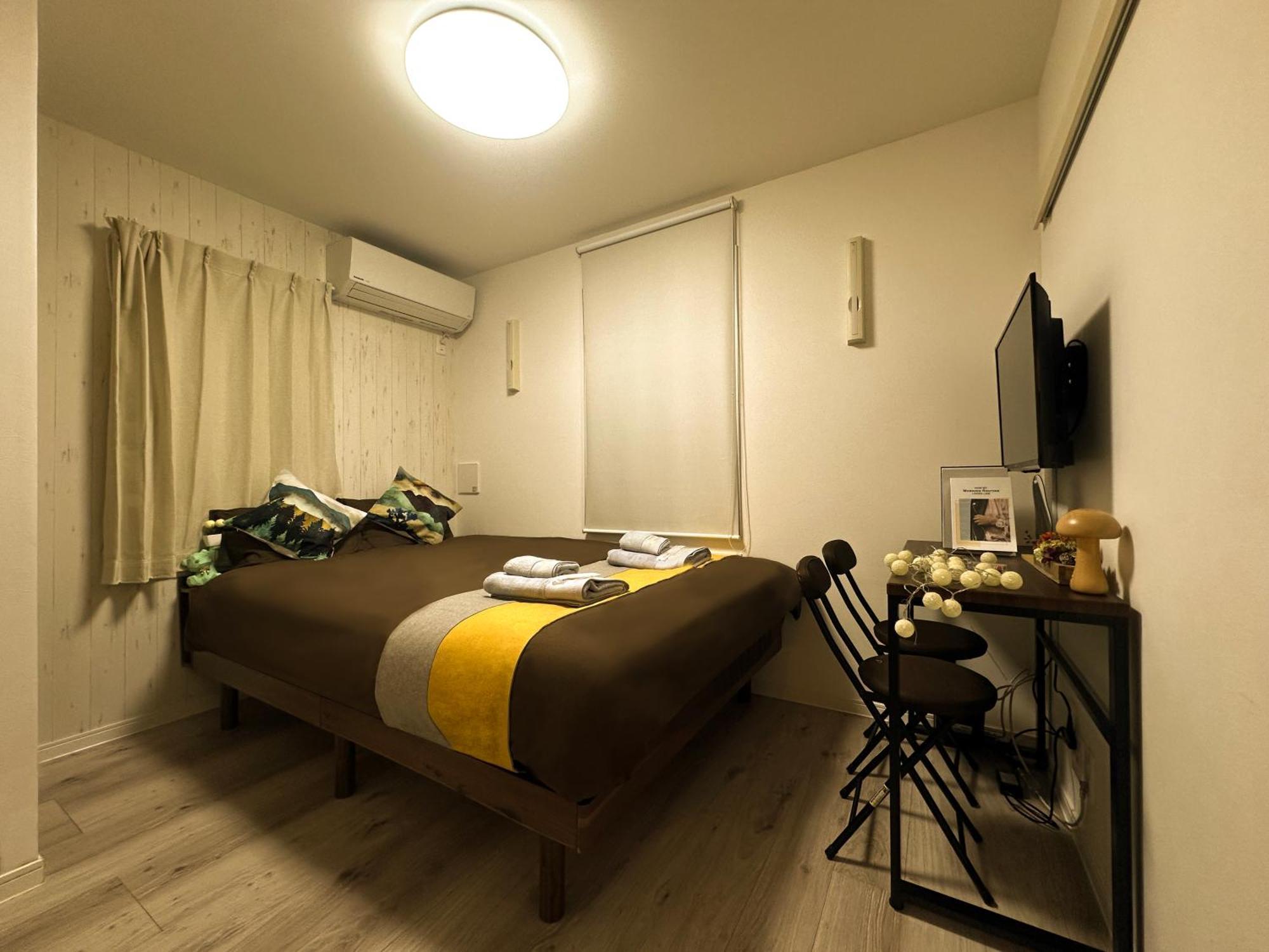 Apartamento Nestay Waseda *