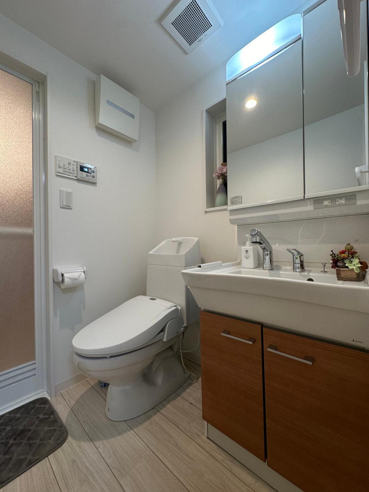 Apartamento Nestay Waseda *