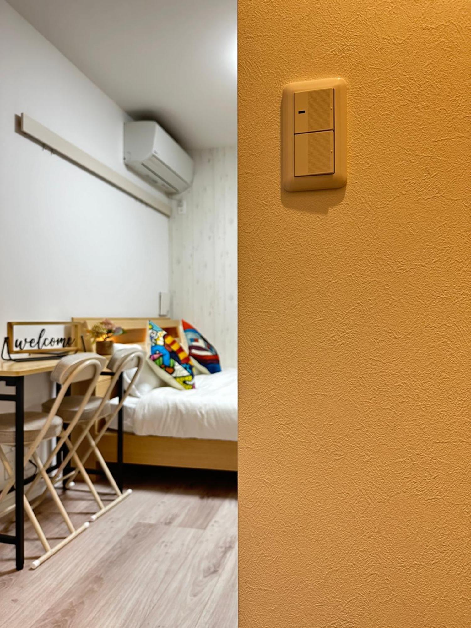 Nestay Waseda Apartamento *