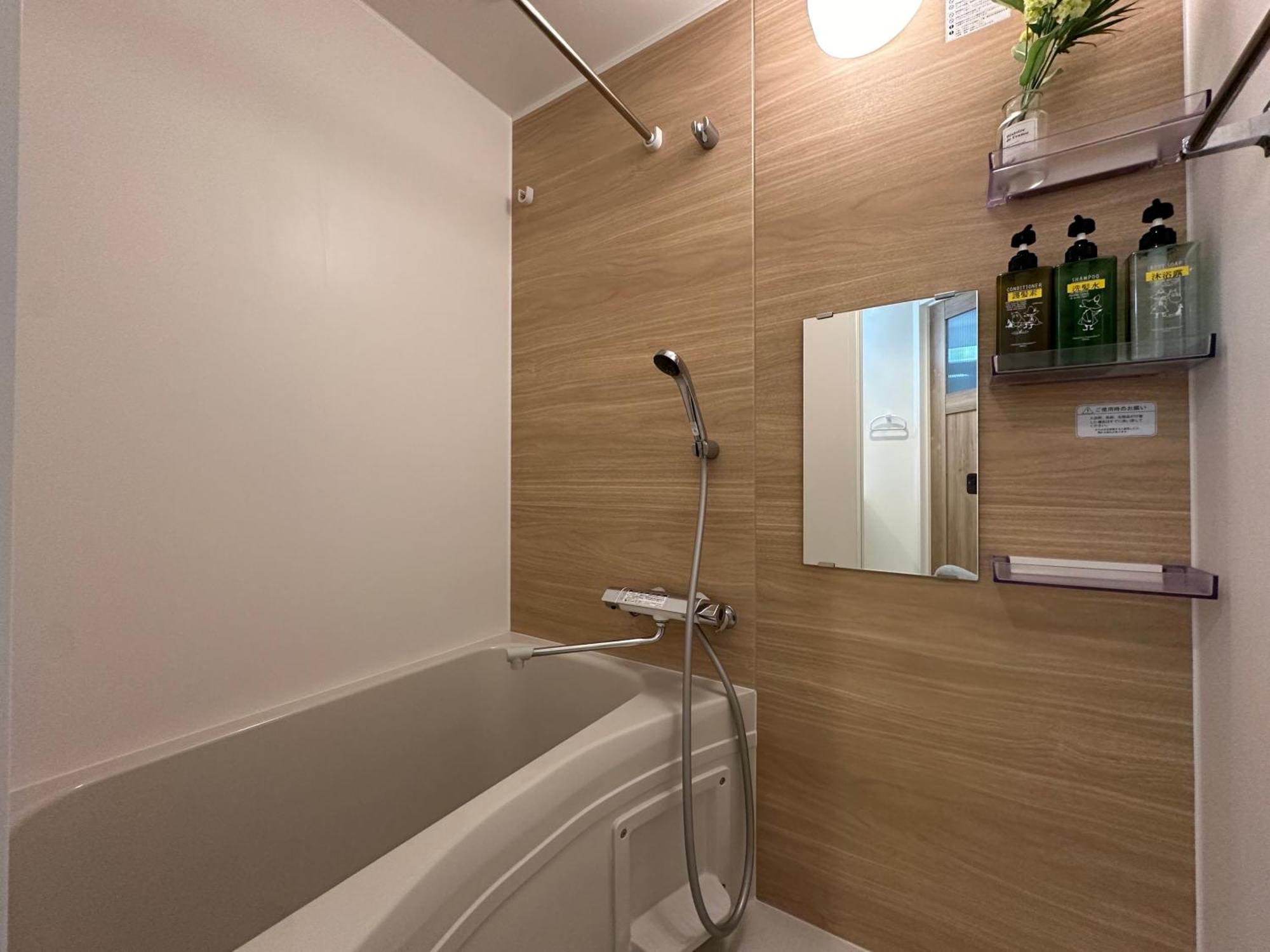 Nestay Waseda Apartamento