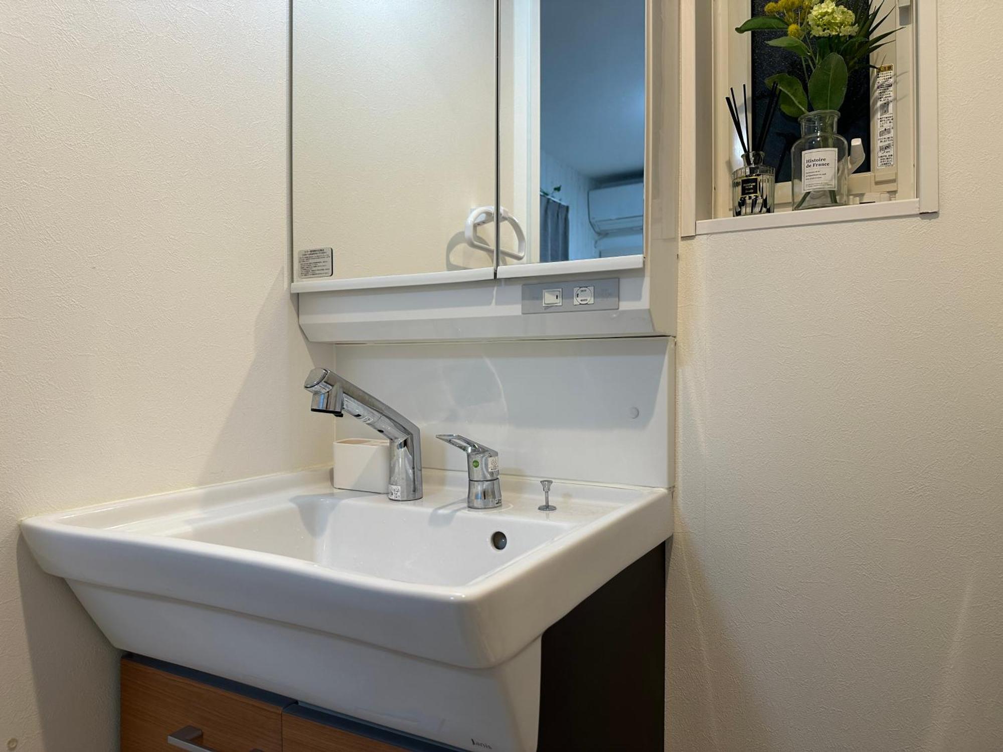Nestay Waseda Apartamento