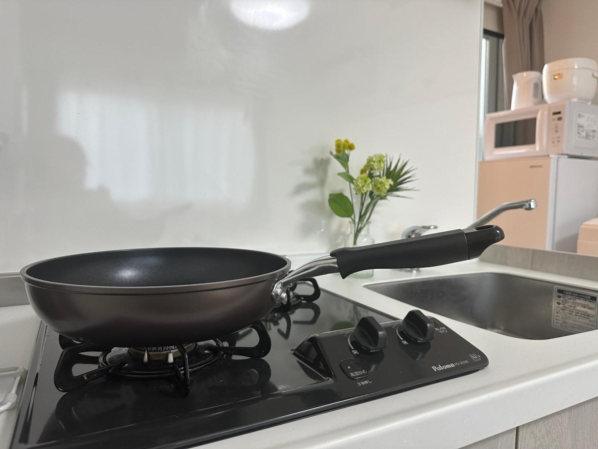 Apartamento Nestay Waseda *