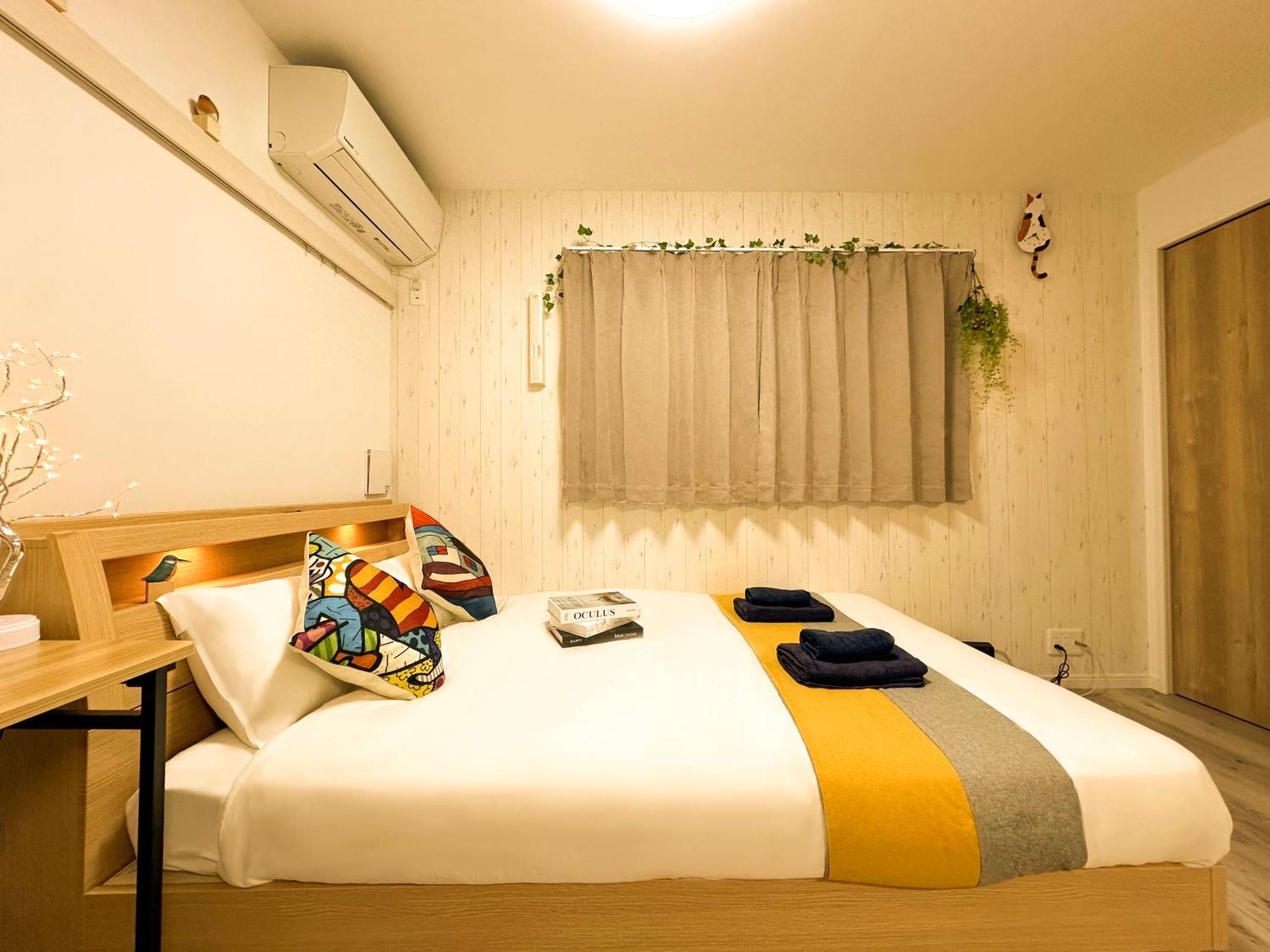 Nestay Waseda Apartamento Tokio