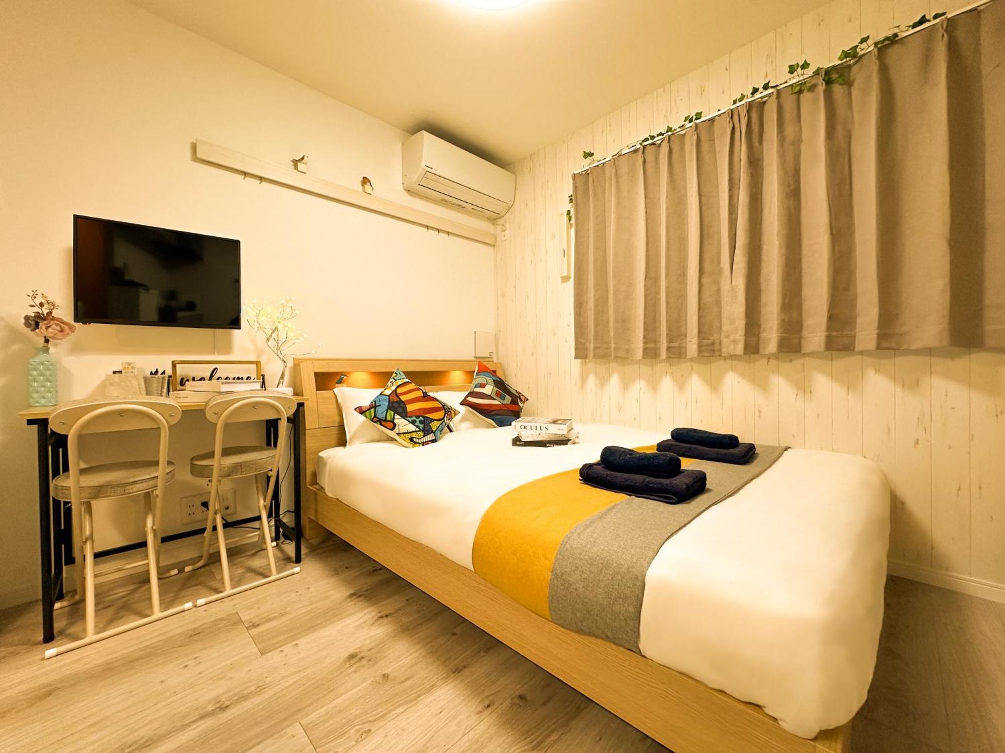 Apartamento Nestay Waseda