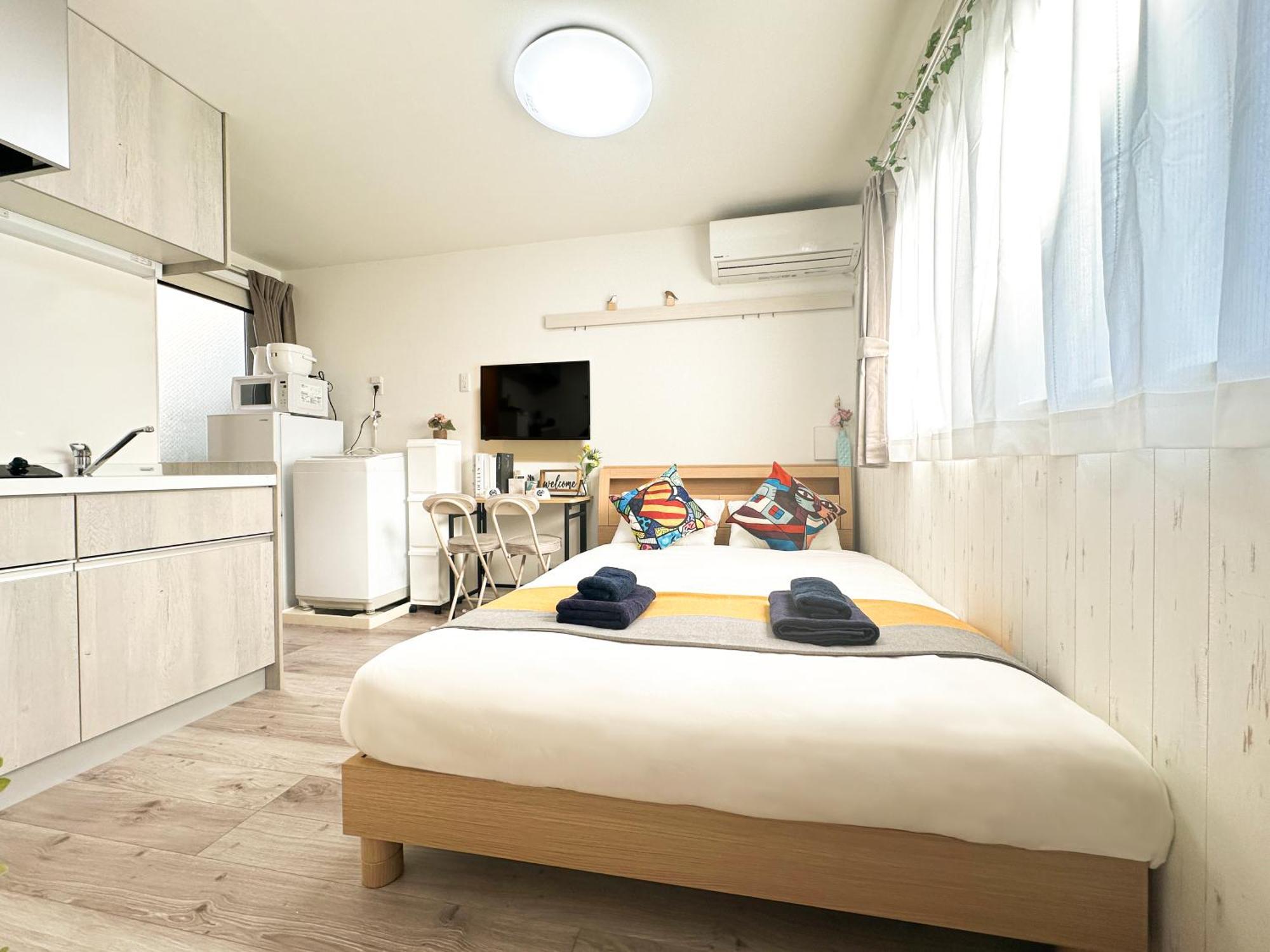 Apartamento Nestay Waseda *