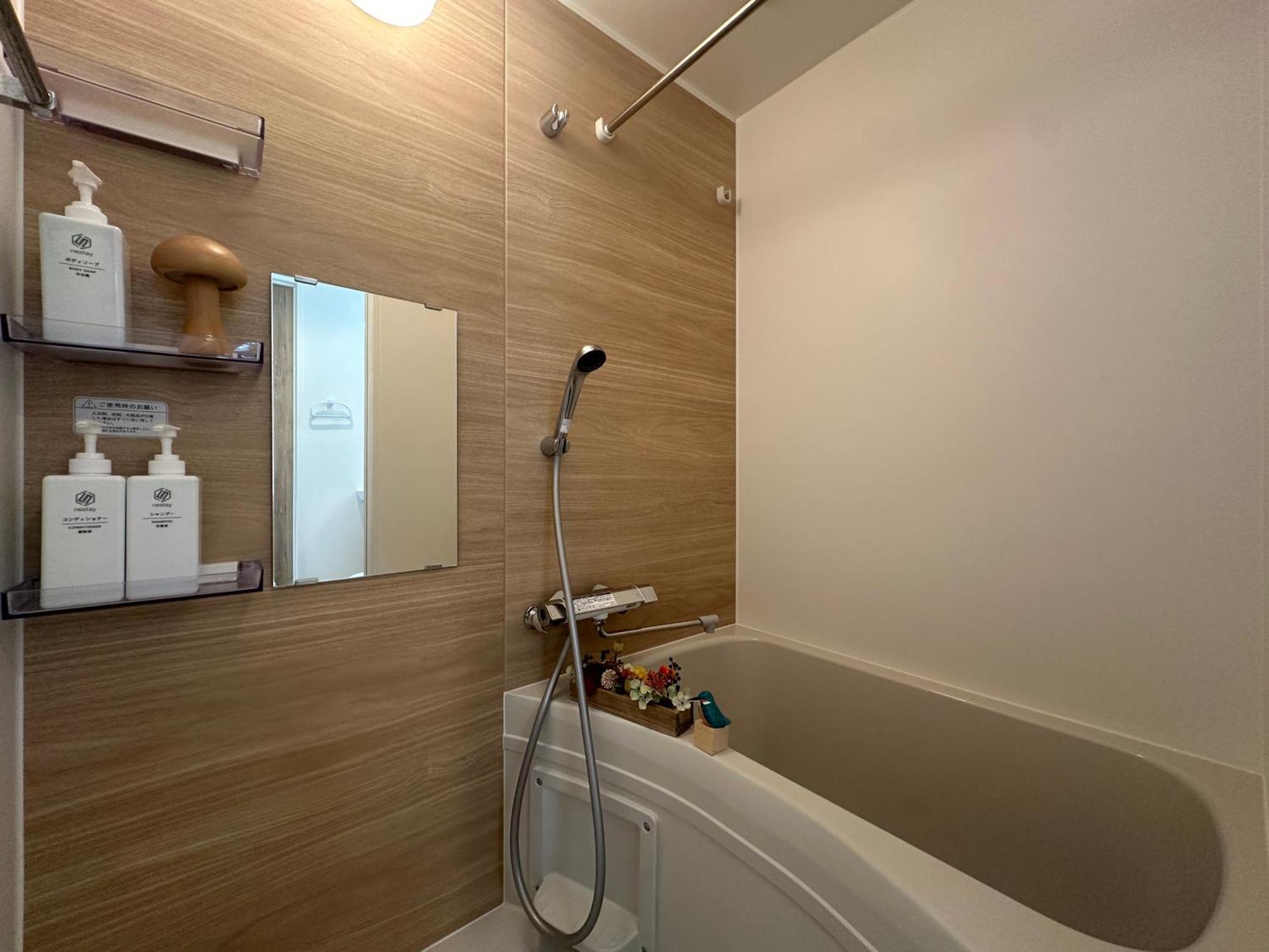 Nestay Waseda Apartamento Tokio