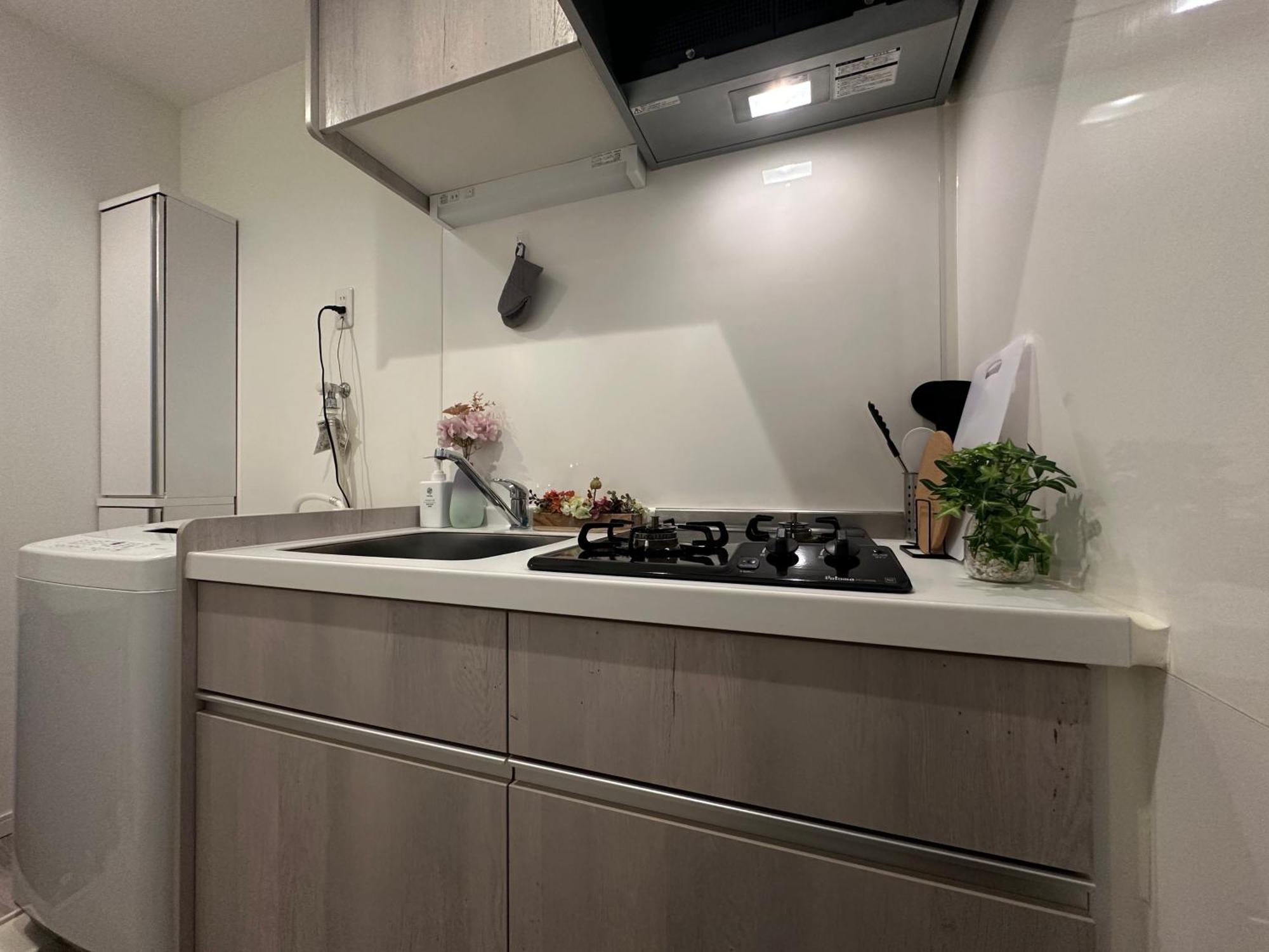 Apartamento Nestay Waseda Tokio
