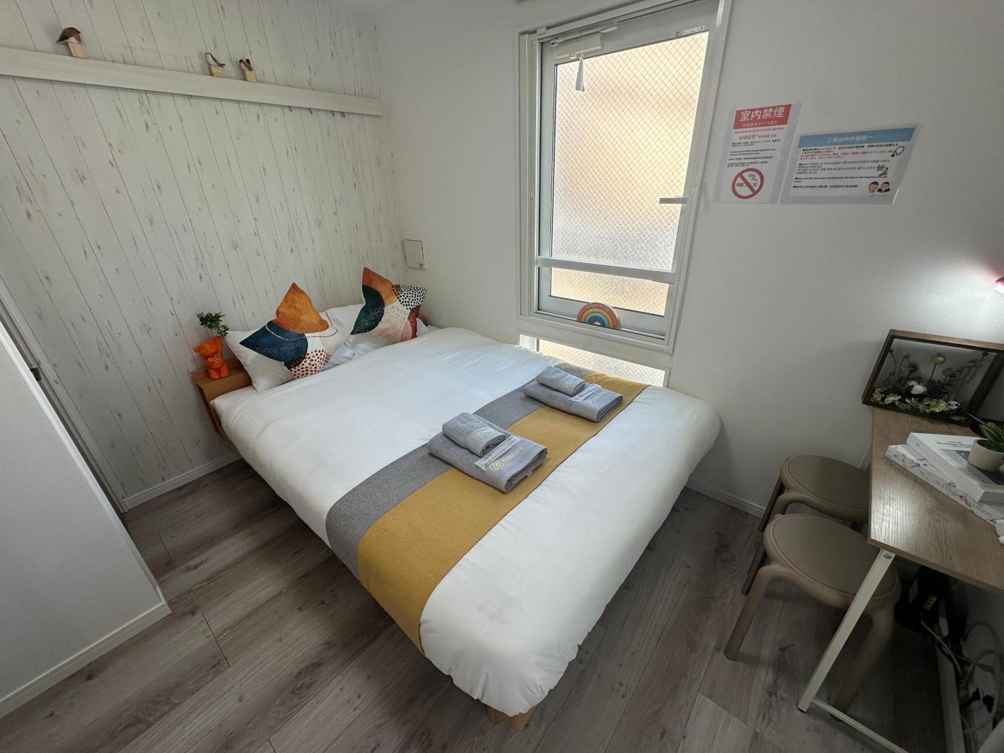 Nestay Waseda Apartamento Tokio