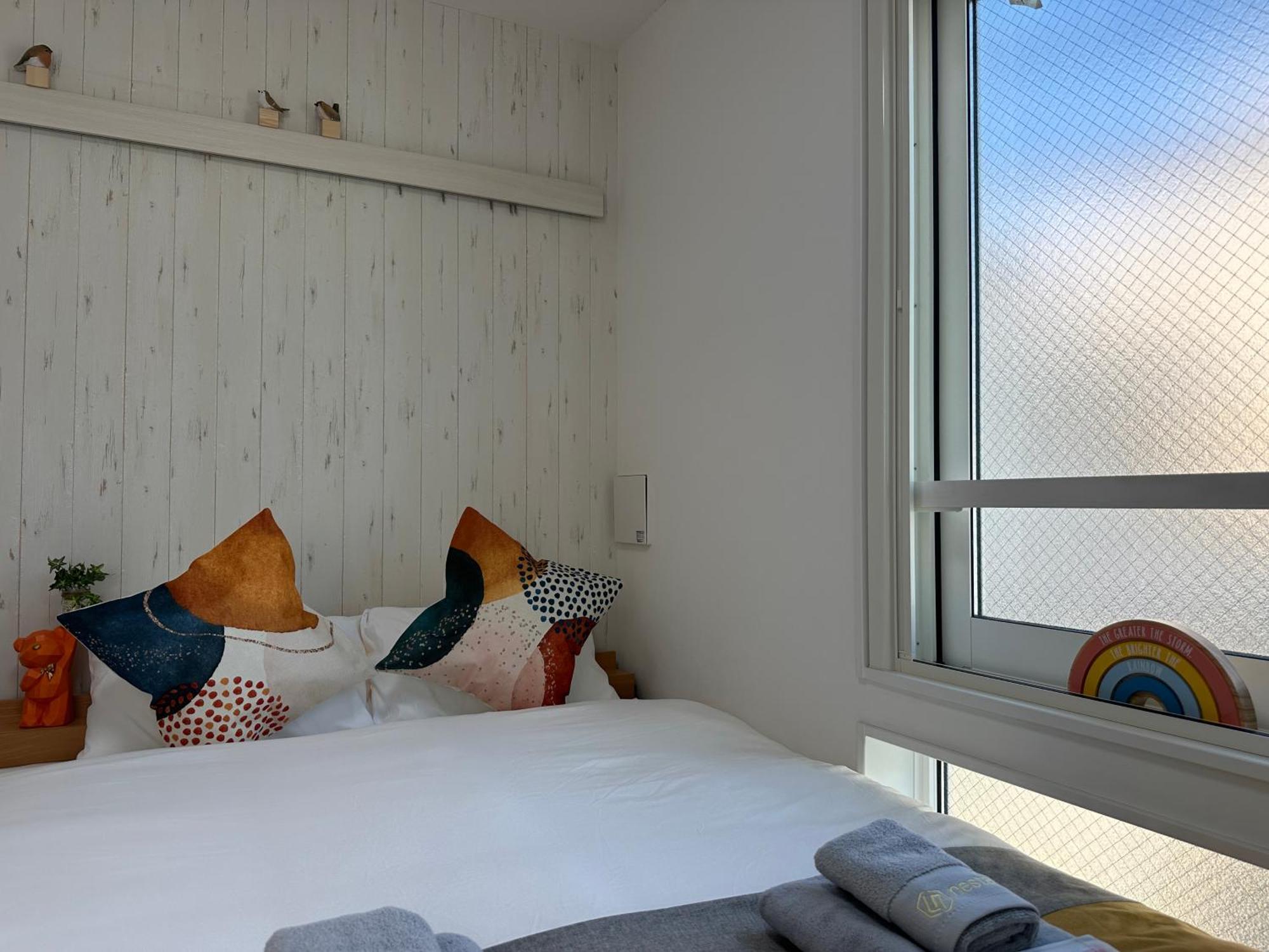 Nestay Waseda Apartamento *