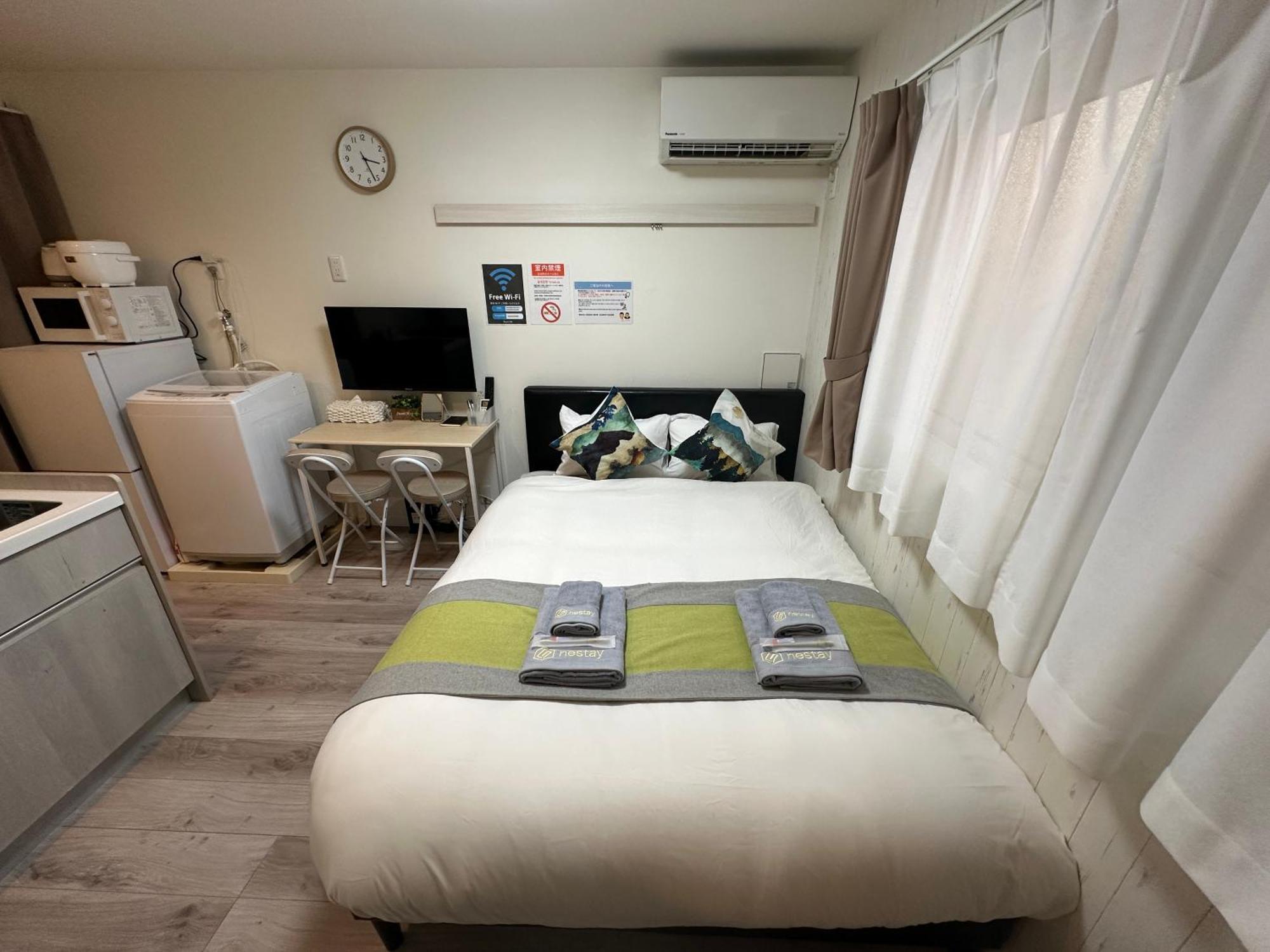 Nestay Waseda Tokio