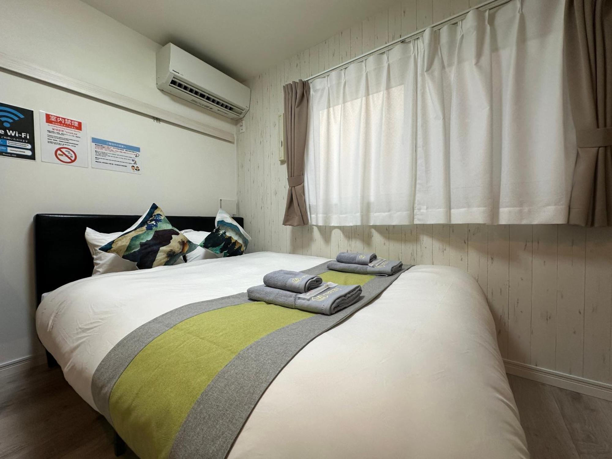Appartamento Nestay Waseda Tokyo